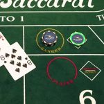 Baccarat เล่นบาคาร่า ออนไลน์ฟรี ทำยังไง?